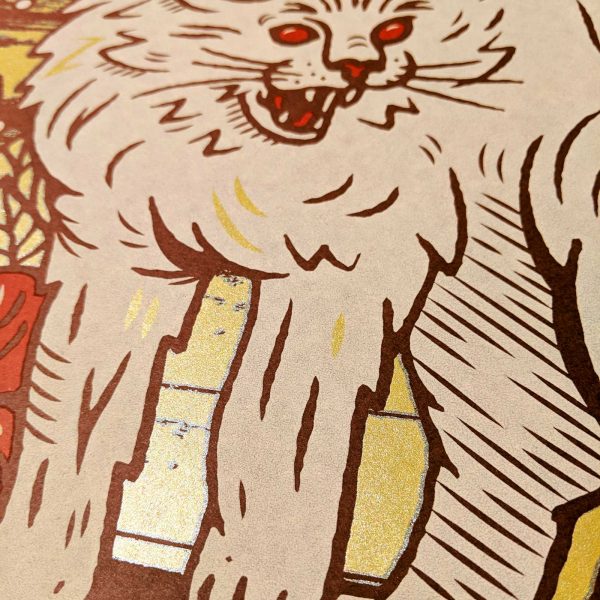 Metallic ink detail of hand silk screened Shinedown concert poster for the March 8th, 2019 performance at the Fiserv Forum in Milwaukee, Wisconsin.