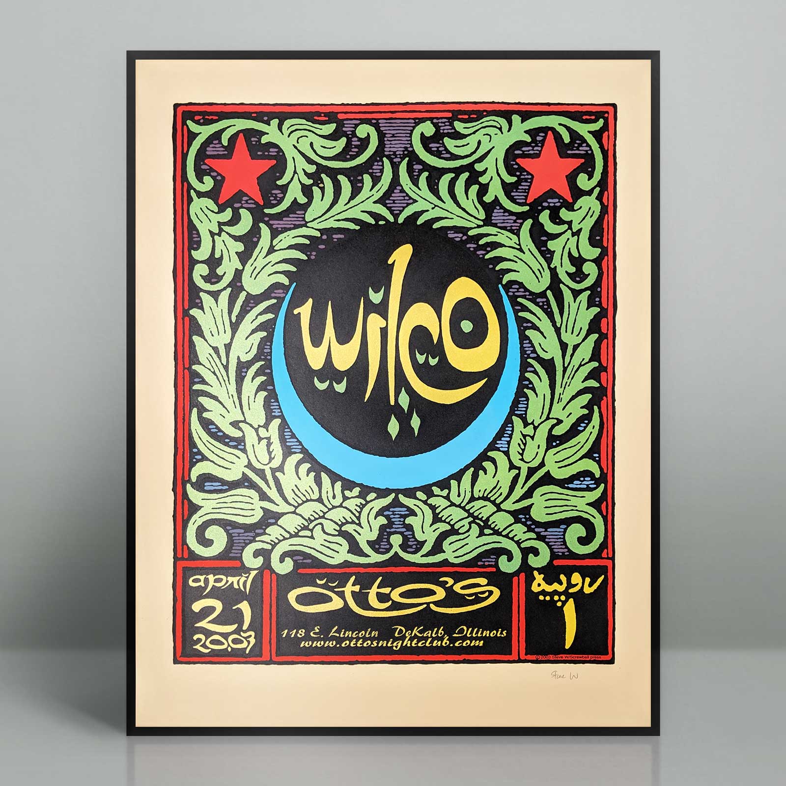 Hand silk screened Wilco concert poster for the April 21st, 2003 performance at Otto's in DeKalb, Illinois. Designed and printed by our friend Steve Walters of Screwball Press.