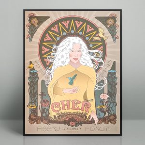 Cher concert poster from her Mother's Day performance on May 5th, 2019 at Fiserv Forum in Milwaukee