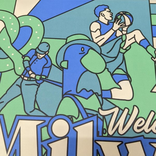 Welcome To Milwaukee Fiserv Forum mural art detail